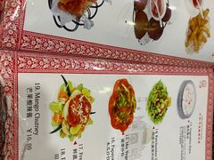 -Santoor 萨都里印度餐厅(北锣鼓巷店)