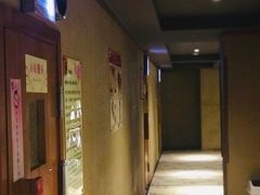 -汤泉良子(金源店)
