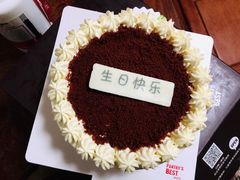 大都会红丝绒蛋糕（6吋）-派悦坊·甜品·蛋糕(日坛店)