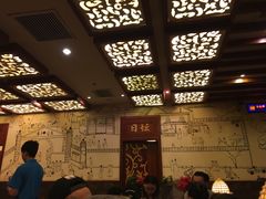 -东来顺饭庄(金泉广场店)