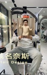 -Nice奈斯形象定制沙龙