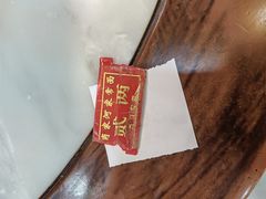 -肖家河家常面(肖家河北街店)