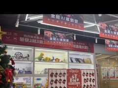 -斯坦星球AI编程·机器人科创·乐高科学·信奥·思维·专注力·STEM·竞赛考级(高新区绿宝广场龙湖狮山天街学习中心)