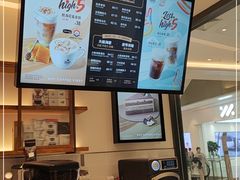 -Peet's 皮爷咖啡(乐峰店)