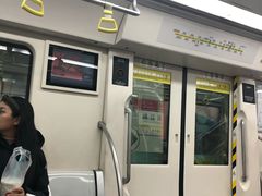 -靖江路(地铁站)