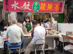 -六合夜市