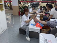 -郑远元专业修脚房(莲安东路店)