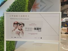 -英皇电影城(平安金融中心IMAX激光店)