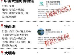 -陈记菜馆·非遗淮扬菜(东关街教场店)