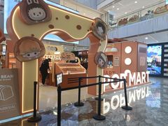 -凯德MALL(西直门店)