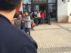 -COACH蔻驰(百联奥特莱斯广场店)