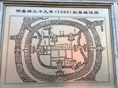 -迎春桥老炉烧饼(碧霞路店)