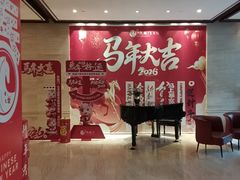 -洛阳宴·洛阳菜(南昌路店)