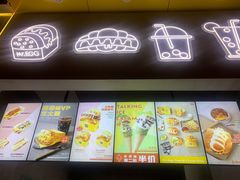 -蛋先生·爆蛋吐司(天一广场店)