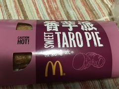 -麦当劳(无锡永乐店)