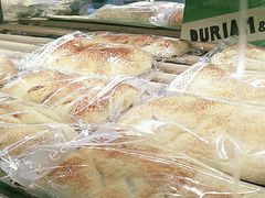-BreadTalk面包新语·烘焙蛋糕(金光华广场店)