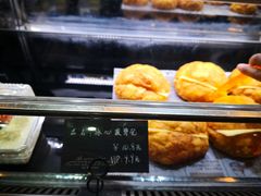 冰心菠萝包-依茉朵(锦秋新天地店)