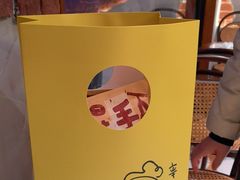 -辛一·铜锣烧(鸿寿坊店)