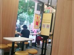 大堂-麦当劳(文武路店)