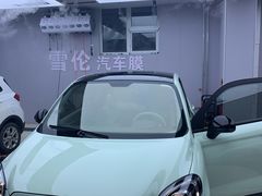 -龙膜大拇指专业汽车贴膜隐形车衣(河北店)