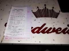 -百威KTV(恒福路店)