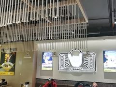 大堂-黔真牛原汤牛肉粉