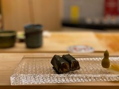 -鮨龍