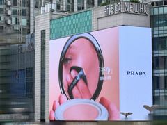 -观音桥步行街
