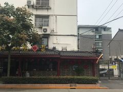 -公园饭店