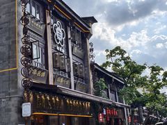 -昆明冠生园·鲜花饼·面包蛋糕(老街店)