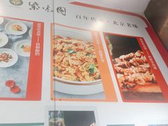 -紫光园(燕郊总店)