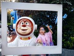 -郑州方特梦幻王国