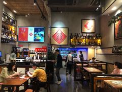 -喜喜水饺