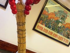 -东北大院·东北菜(三台子店)