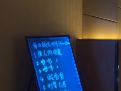 -艺水间水汇