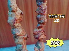 -塔里木新疆饭店(新北万达店)