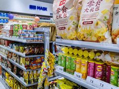 -嗨特购HitGoo(朝阳合生汇店2店)