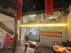-猫公子纸上烤鱼烧烤•Bistro小酒馆(钱江世纪城店)