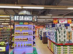 -重百超市(解放碑新华店)