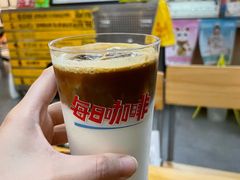 -无牌咖啡&酒馆