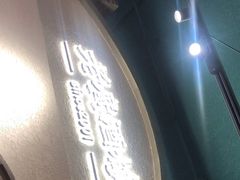 门面-老广酒楼(樱花店)