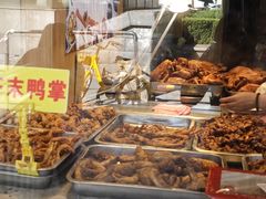 -小李烧鸡(西北角总店)