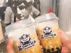 -茶力的小怪兽(梅林卓悦汇店)