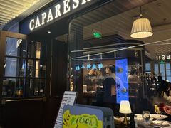 -CAPARESH開府莱舍(望京金辉店)