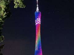 -花城苑广府菜(海心沙店)