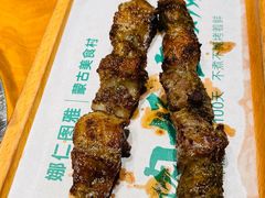 -娜仁图雅蒙古美食村(33小镇店)
