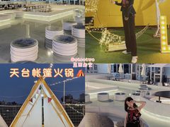 -天台水上烧烤