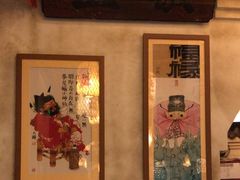 -南京大牌档(龙湖长楹天街店)
