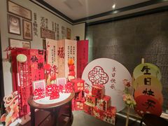 -旺顺阁·北京菜·烤鸭(魏公村店)