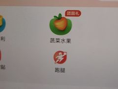 -赵伍面庄(松石大道店)